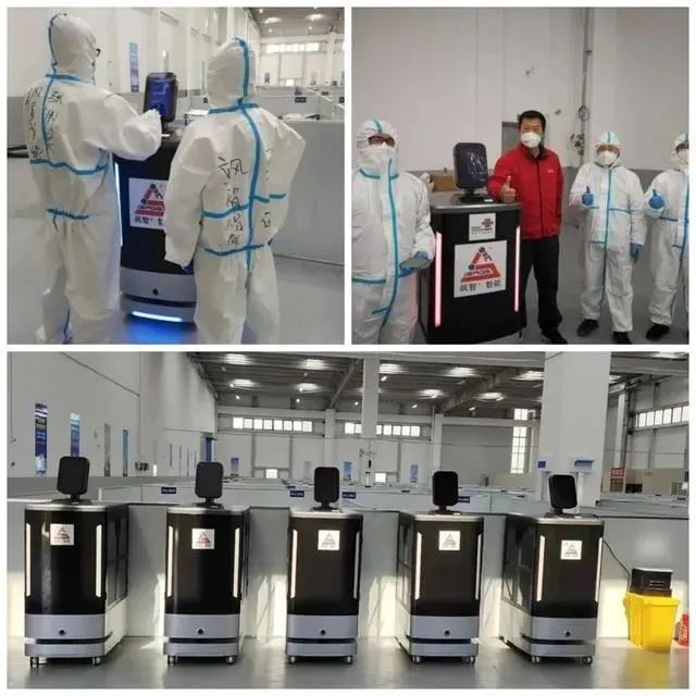 上海机器人产业技术研究院携上海飒智智能科技有限公司服务机器人助力上海战“疫”