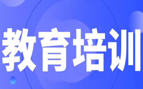 《机器人质量提升》高级研修班成功举办