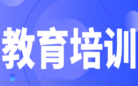 上电科上海市专业技术人员继续教育基地（人工智能）6月专业课顺利开班！