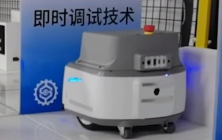 机器人研发机构：科技创新的中坚力量