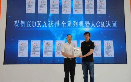 机器人研究院2024重要事件回顾