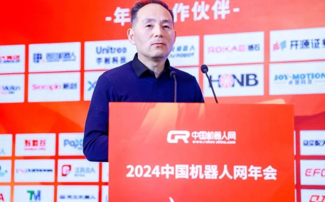 CR认证助力机器人产业高质量发展