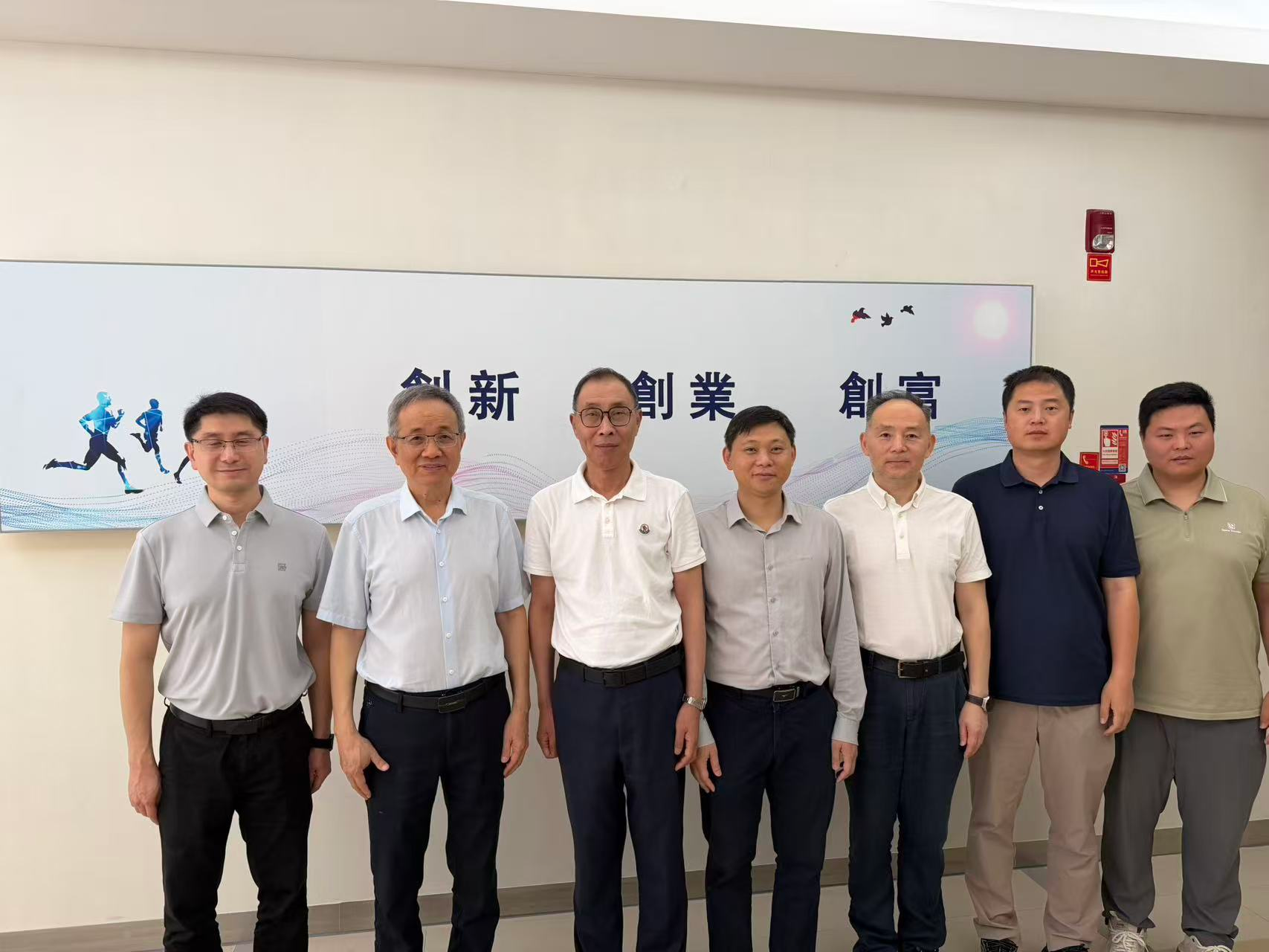 深莞走访拓视野，产业协同谋新局 —— 上电科领导一行赴深莞两地开展产业链考察调研
