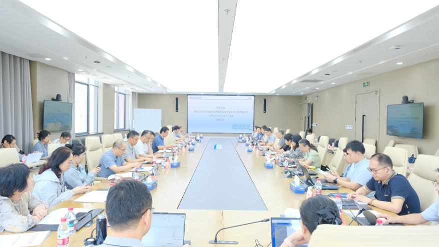 全国认证认可标准化技术委员会实验室认可分会在沪召开，期间在我院召开实验室前沿技术专题研讨