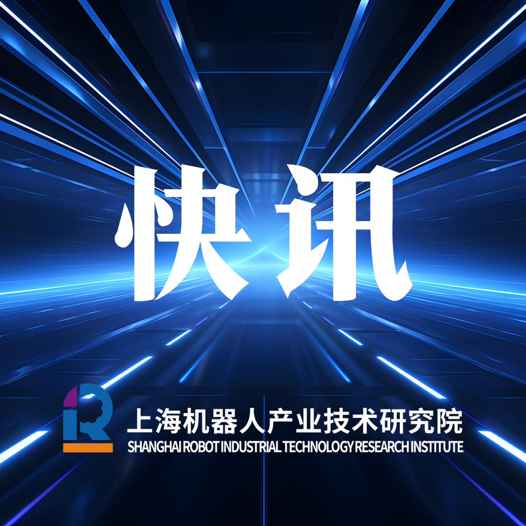 2026年机器人等工程师高级职称评审网上申报通道开启!