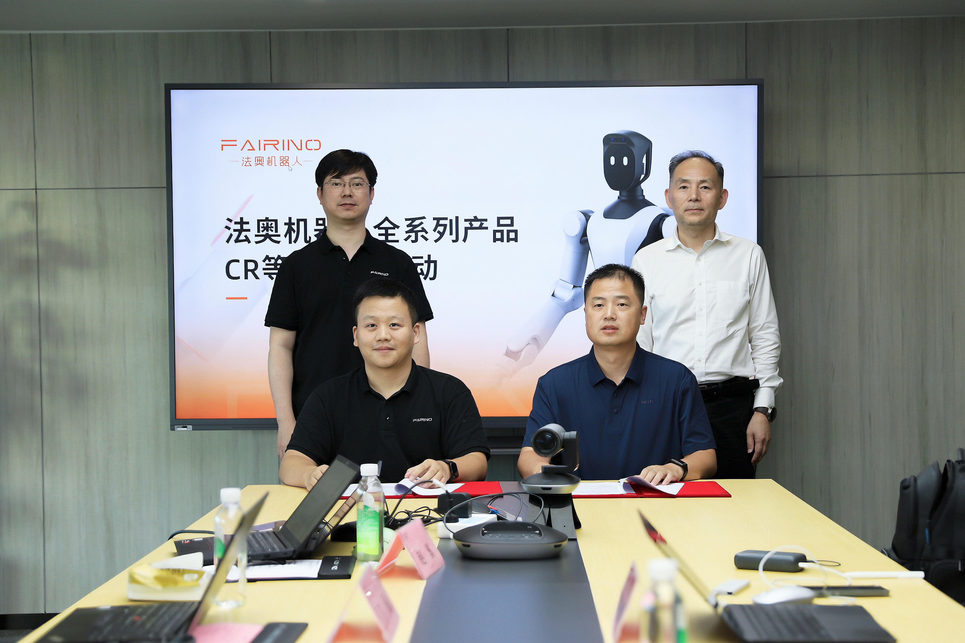 法奥机器人全系列CR等级认证申请正式启动