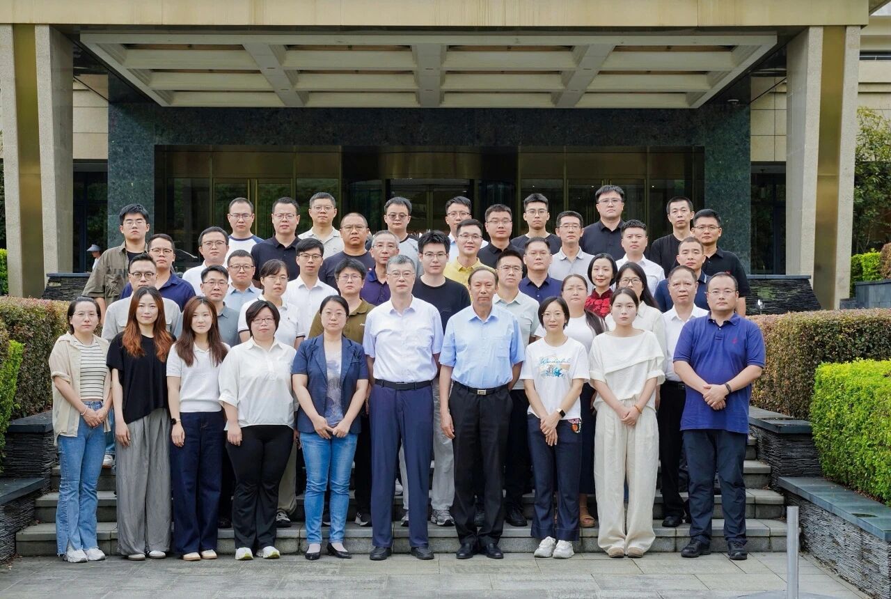 全国机器人标准化技术委员会机器人检测分技术委员会一届三次会议顺利召开!