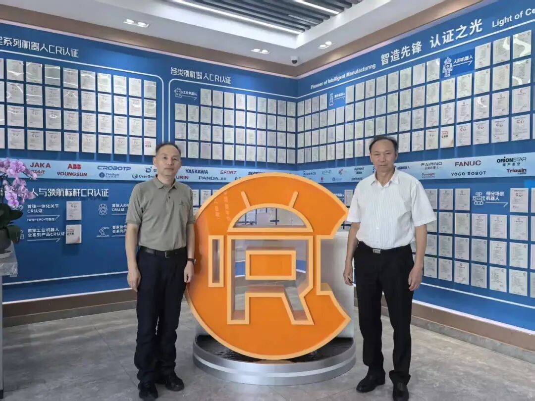 中国机械工业联合会秘书长一行到访上研院参观交流